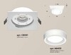 Миниатюра фото комплект встраиваемого светильника ambrella light techno spot xc (c8061, n8433) xc8061018 | 220svet.ru
