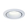 Миниатюра фото встраиваемый светильник maytoni yin dl030-2-01w | 220svet.ru