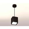 Миниатюра фото комплект подвесного светильника ambrella light techno spot xp7841001 sbk/fr черный песок/белый матовый (a2311, c7841, n7755) | 220svet.ru