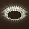 Миниатюра фото встраиваемый светильник эра led dk ld24 sl/wh | 220svet.ru