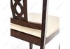 Миниатюра фото стул деревянный robin cappuccino | 220svet.ru