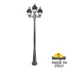 Миниатюра фото садово-парковый фонарь fumagalli ricu bisso/cefa 2+1 u23.157.s21.bxe27 | 220svet.ru