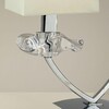 Миниатюра фото настольная лампа mantra akira 0940 | 220svet.ru
