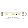 Миниатюра фото лента swg 14,4w/m 60led/m 5050smd зеленый 5m 002335 | 220svet.ru