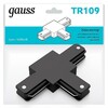 Миниатюра фото коннектор t-образный gauss tr109 | 220svet.ru