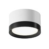 Миниатюра фото потолочный светильник maytoni technical hoop c086cl-gx53-srd-wb | 220svet.ru