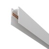 Миниатюра фото шинопровод магнитный низковольтный maytoni exility trx034-411w | 220svet.ru