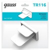 Миниатюра фото заглушка gauss tr116 | 220svet.ru
