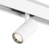 Миниатюра фото трековый светодиодный светильник designled sy-601201-wh-10-36-ww 007809 | 220svet.ru