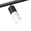 Миниатюра фото комплект трекового светильника ambrella light track system xt (a2537, c7422, a2011, c7401, n7141) xt7401111 | 220svet.ru
