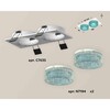 Миниатюра фото комплект встраиваемого светильника ambrella light techno spot xc7635023 swh/bl белый песок/голубой (c7635, n7194) | 220svet.ru