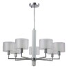 Миниатюра фото подвесная люстра crystal lux maestro sp-pl7 chrome | 220svet.ru