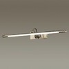 Миниатюра фото подсветка для картин odeon light dega 4916/12wl | 220svet.ru