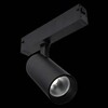 Миниатюра фото трековый светильник st luce st660.496.10h | 220svet.ru