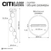 Миниатюра фото подвесной светильник светодиодный citilux swing cl247023 | 220svet.ru