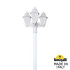 Миниатюра фото садово-парковый фонарь fumagalli artu bisso/anna 3l e22.158.s30.wyf1r | 220svet.ru