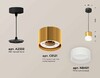 Миниатюра фото комплект подвесного светильника ambrella light techno spot xp (a2333, c8121, n8401) xp8121025 | 220svet.ru