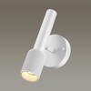 Миниатюра фото спот odeon light mehari 4239/1w | 220svet.ru