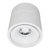 Миниатюра фото светодиодный спот lumina deco westos ldc 8056-12w wt | 220svet.ru