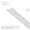Миниатюра фото декоративная вставка для однофазного шинопровода arte lamp track accessories a540233с | 220svet.ru