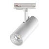 Миниатюра фото трековый однофазный светодиодный трехжильный светильник novotech selene 359151 | 220svet.ru