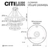 Миниатюра фото подвесная люстра с пультом ду citilux юпитер смарт cl730a152s | 220svet.ru