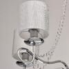 Миниатюра фото gjldtcyfz k.cnhf mw-light федерика 684010105 | 220svet.ru