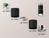 Миниатюра фото комплект потолочного светильника ambrella light techno spot xc (n6903, c6302, a2060, n6122) xs6302221 | 220svet.ru