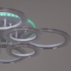 Миниатюра фото потолочная светодиодная люстра reluce 09812-3.3-4+4a wh (rgb) | 220svet.ru