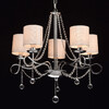 Миниатюра фото gjldtcyfz k.cnhf mw-light федерика 684010105 | 220svet.ru