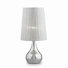 Миниатюра фото настольная лампа ideal lux argento eternity tl1 big | 220svet.ru