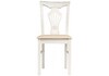 Миниатюра фото стул деревянный arfa butter white | 220svet.ru