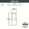 Миниатюра фото ландшафтный фонарь fumagalli carlo 250 dr1.573.000.lxu1l | 220svet.ru