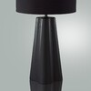 Миниатюра фото настольная лампа lumion hinami 8124/1t черный | 220svet.ru