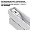 Миниатюра фото светильник накладной светодиодный с переключателем цветовой температуры novotech eos 359764 белый | 220svet.ru