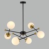 Миниатюра фото потолочная люстра на штанге lumion melody 6581/6 черный | 220svet.ru