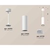 Миниатюра фото комплект подвесного светильника ambrella light techno spot xp7455001 swh/cl белый песок/прозрачный (a2310, c7455, n7191) | 220svet.ru