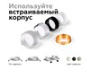 Миниатюра фото корпус светильника ambrella light diy spot c6514 | 220svet.ru