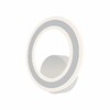 Миниатюра фото бра citilux сента cl237b410 | 220svet.ru