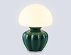 Миниатюра фото настольная лампа ambrella light high light lh53249 | 220svet.ru