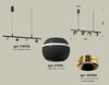 Миниатюра фото подвесной светильник с дополнительной подсветкой ambrella light diy spot techno xb xb9002500 | 220svet.ru