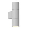 Миниатюра фото уличный настенный светильник favourite bonum 4794-2w | 220svet.ru