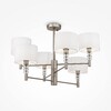 Миниатюра фото потолочная люстра maytoni lincoln mod527pl-06n | 220svet.ru