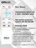Миниатюра фото потолочный светодиодный светильник citilux симпла cl714k480g | 220svet.ru