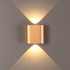 Миниатюра фото настенный светодиодный светильник odeon light magnum 4212/2wl | 220svet.ru