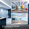 Миниатюра фото лента apeyron 14w/m 512led/m cob холодный белый 2m 197оо | 220svet.ru
