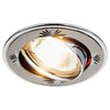 Миниатюра фото встраиваемый светильник ambrella light classic 104a cf gu/ch | 220svet.ru