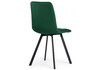 Миниатюра фото стул на металлокаркасе woodville чилли зеленый  / черный 474489 | 220svet.ru