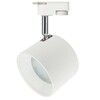 Миниатюра фото трековый светильник эра tr15 gx53 wh/sl б0048545 | 220svet.ru