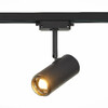 Миниатюра фото трековый однофазный светильник st luce base st600.436.12 | 220svet.ru